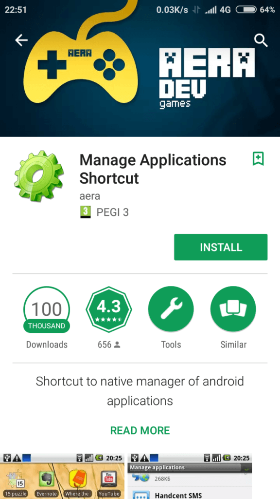 Manage Applications Shortcut